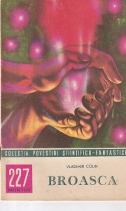 Colectia povestiri stiintifico-fantastice nr. 227