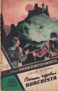 Colectia povestiri stiintifico-fantastice nr. 49