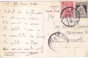 Constanta. Baile Mamaia si plaja (circulata 1928) - Img 2