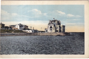 Constanta. Cazinoul (necirculata)