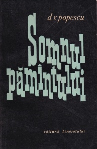 D.R. Popescu - Somnul pamantului