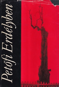 David Gyula, Miko Imre - Petofi Erdelyben