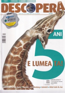 Descopera, nr. 3, aprilie 2008