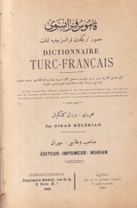 Diran Kelekian - Dictionnaire turc-francais, 2 volume (1911) - Img 1