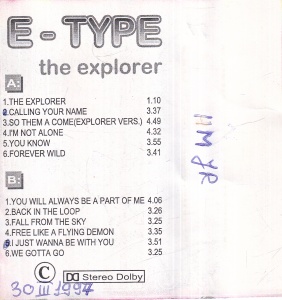E-Type - The Explorer - Img 2