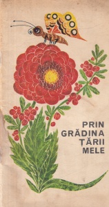 Elisabeta Preda - Prin gradina tarii mele