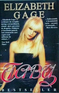 Elizabeth Gage - Tabu (1998)