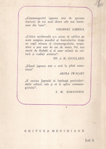 Ervin Voiculescu - Cinematografia japoneza - Img 2