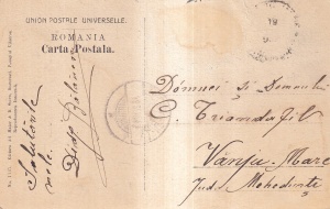 Expositie Nationala 1906. Bucuresti. Pavilionul Comisiunei, Europene a Dunarei (circulata) - Img 2