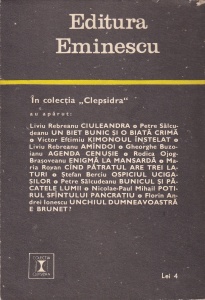 Florin Andrei Ionescu - Unchiul dumneavoastra e brunet? - Img 2