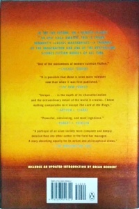 Frank Herbert - Dune. Deluxe Edition - Img 2