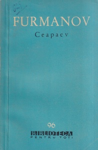 Furmanov - Ceapaev