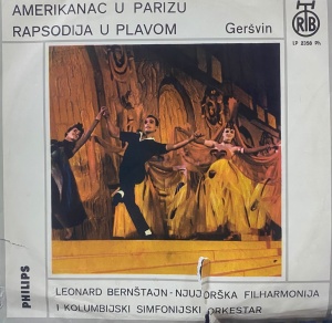Gersvin - Amerikanac u Parizu. Rapsodija u Plavom