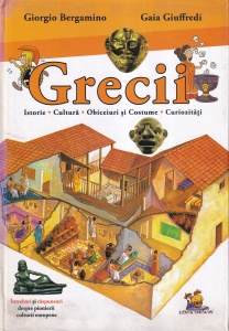 Giorgio Bergamino, Gaia Giuffredi - Grecii