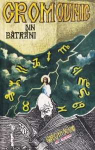 Gromovnic din batrani