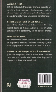 Guillaume Prevost - Camera obscura - Img 2