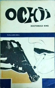 Haralamb Zinca - Ochii Doctorului King (1968)