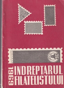Indreptarul filatelistului, 1969