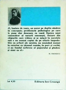 Ioan Slavici - Moara cu noroc - Img 2