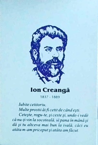 Ion Creanga - Cinci paini - Img 2
