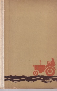 Ion Gheorghe - Caile pamantului. Poezii