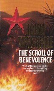 John Trenhaile - The Scroll of Benevolence
