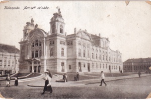Kolozsvar. Nemzeti szinhaz (necirculata)