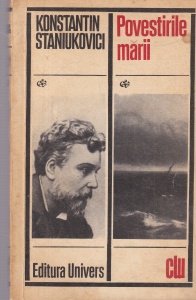 Konstantin Staniukovici - Povestirile marii