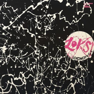 Locomotiv GT – Loksi (doua viniluri)