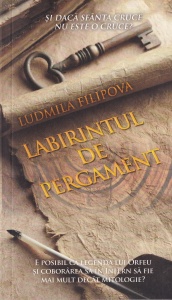 Ludmila Filipova - Labirintul de pergament