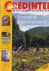 Lumea Credintei, august 2006