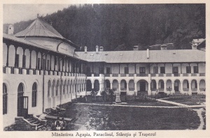 Manastirea Agapia, Paraclisul, Staretia si Trapezul (necirculata) - Img 1