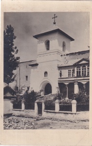 Manastirea Horezu. Clopotnita (circulata 1926)