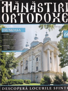 Manastiri Ortodoxe, nr. 60: Frumoasa