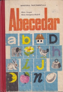 Maria Giurgea - Abecedar (1994) - Img 1