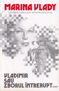 Marina Vlady - Vladimir sau zborul intrerupt