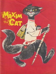 Maxim the Cat. Cu ilustratii de M. Karpenko