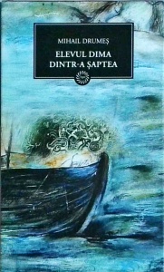 Mihail Drumes - Elevul Dima dintr-a saptea