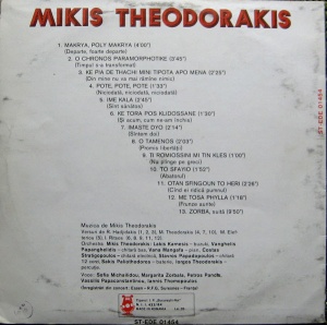 Mikis Theodorakis - Img 2