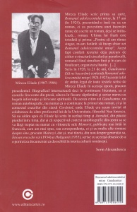 Mircea Eliade - Romanul adolescentului miop. Gaudeamus - Img 2
