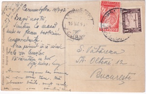 Movila. Plaja Marei (circulata 1931) - Img 2