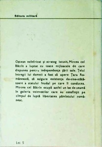 Nicolae Constantinescu - Mircea cel Batrin - Img 2