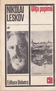 Nikolai Leskov - Ulita popimii (Cronica)