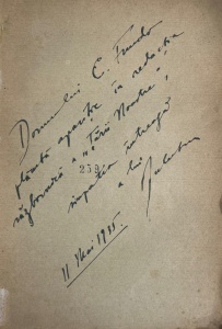 Octav Sulutiu - Ambigen. Cu gravuri de I. Anestin (Editia princeps, cu autograful si dedicatia autorului)