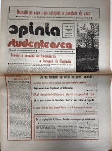 Opinia Studenteasca, nr. 44, octombrie 1990
