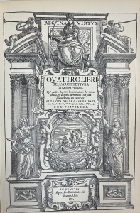 Palladio - Patru carti de arhitectura - Img 3