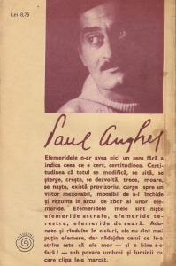 Paul Anghel - Efemeride - Img 2