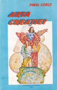 Pavel Corut - Arta creatiei