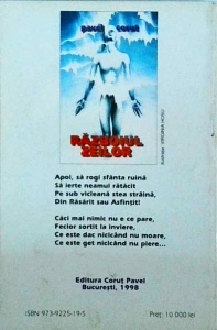 Pavel Corut - Razboiul zeilor - Img 2