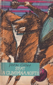 Petru Cires - Sfat in cumpana noptii